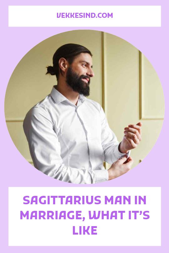 Sagittarius Man And Marriage